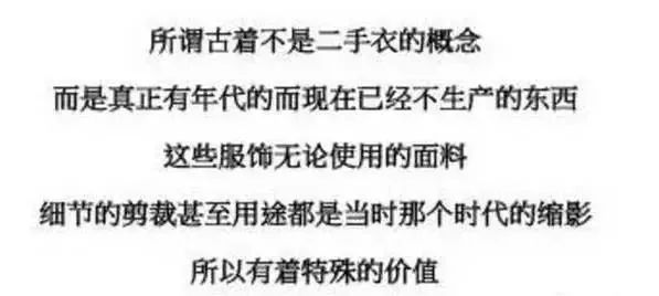 500吨洋垃圾被查获,洋垃圾服装进口被查