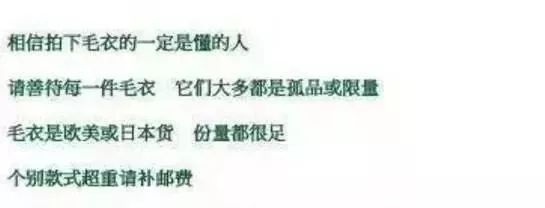 500吨洋垃圾被查获,洋垃圾服装进口被查
