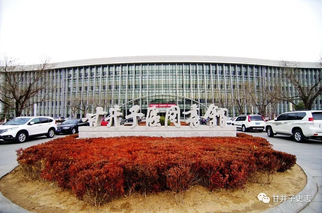 甘井子区有什么玩的,大连甘井子区有什么玩的