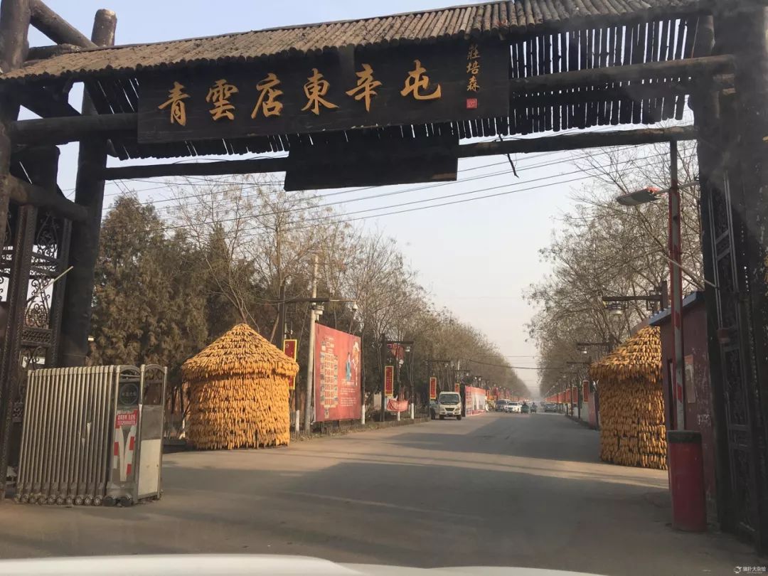 慧慧旅行的最新视频,慧游旅游