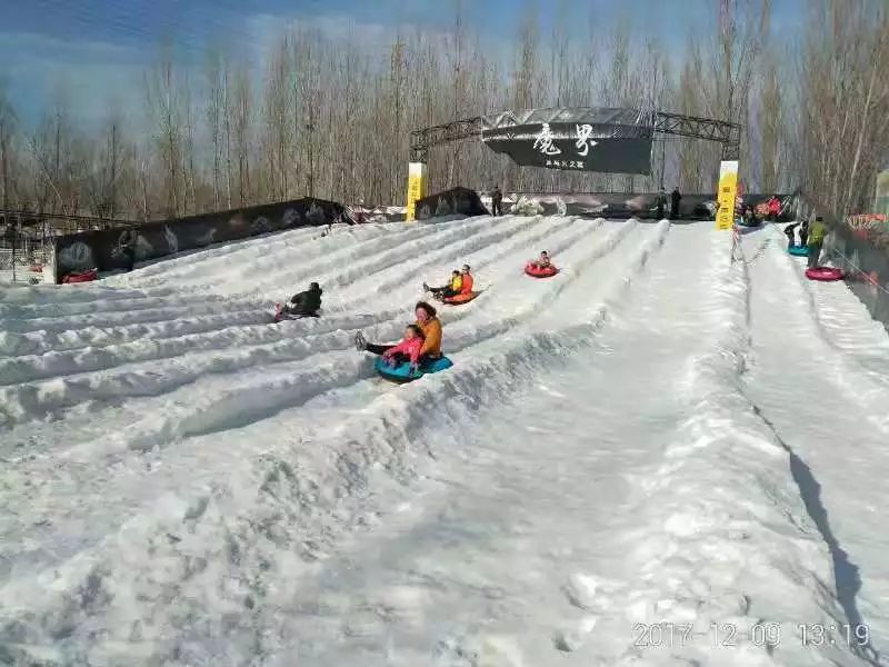 慧慧旅行的最新视频,慧游旅游