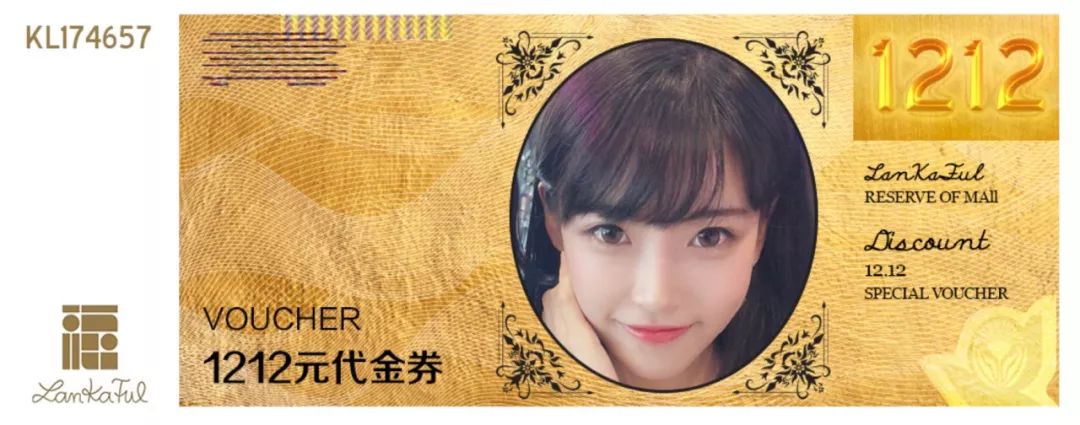 微笑兜抵金|双十二我们拒绝吃土,你的微笑我们给你别样实惠!