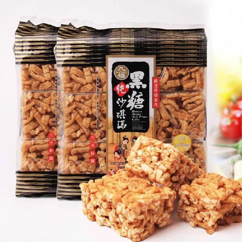 微笑兜抵金|双十二我们拒绝吃土,你的微笑我们给你别样实惠!