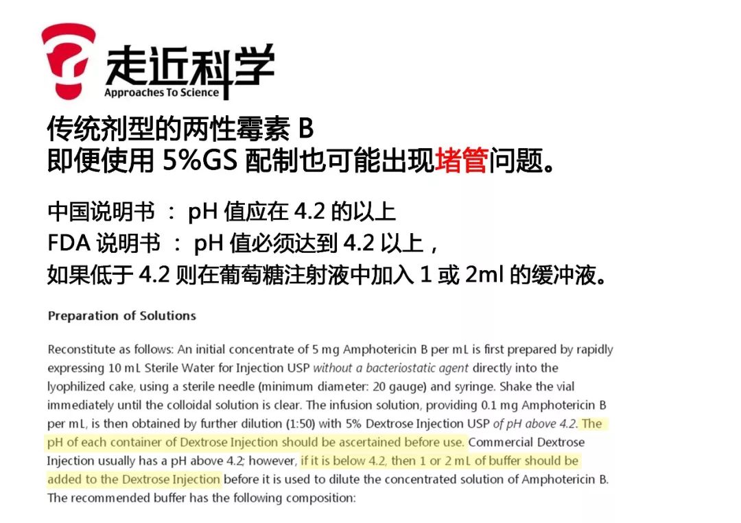 隐球菌治愈率高吗,隐球菌治好贵不贵