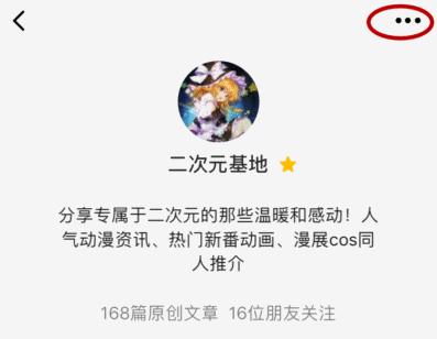 4部好看的运动番,有没有好看的运动番推荐