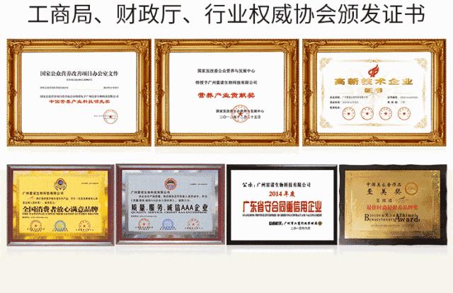 你的法令纹怎么去,你的法令纹越来越浅