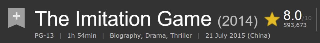 9.5分以上谍战007电影,七部精彩刺激的特工谍战电影推荐