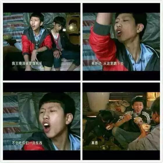 十大育儿热词表,今天的育儿热词