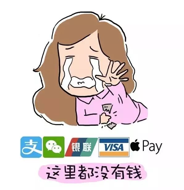 十大育儿热词表,今天的育儿热词