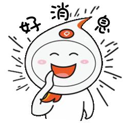 评估级别全省最高！无锡这4所顶尖高中上榜！