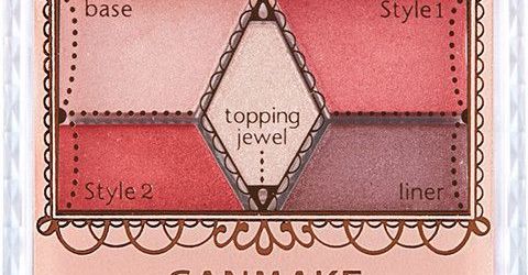 canmake眼影16新款,canmake眼影哪个好看