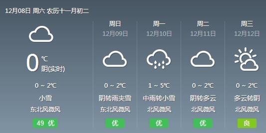 23岁合肥女孩失联视频,合肥女孩失联事件最新