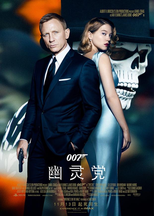 007邦女郎电影全集,电影007邦女郎安娜
