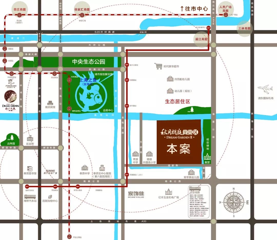 奉贤南桥最具价值的房子,奉贤黑马