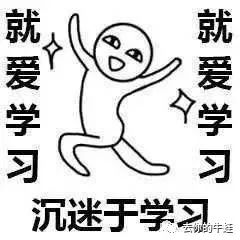 如何跟孩子谈《祭侄文稿》？谈历史熏陶在孩子大语文教育中的作用