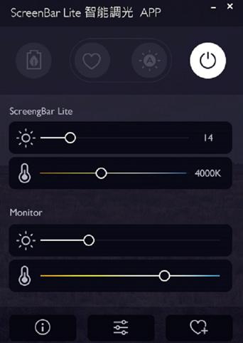 白墙导致笔记本屏幕反光怎么解决,笔记本镜面屏反光厉害吗