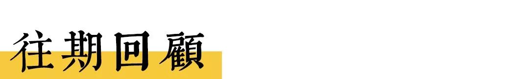 情人节购物攻略,情人节百货推荐