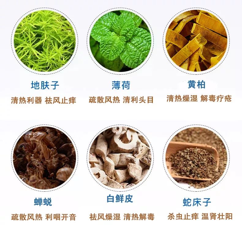 脚气湿疹止痒最快的软膏,湿疹止痒膏可以治脚气吗