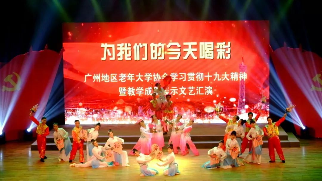 亮点大“晒冷”！明天，16个加油站用音乐为广马打call，就等你来！