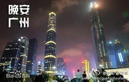 亮点大“晒冷”！明天，16个加油站用音乐为广马打call，就等你来！