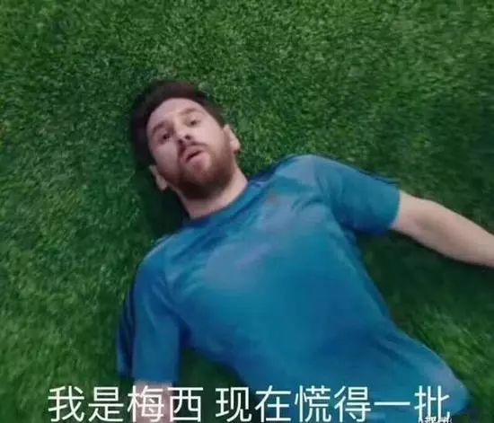 2018年网络流行语集合,2018年网络流行语有哪些