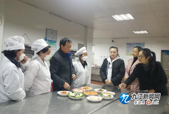 幼儿园食堂工作人员操作技能培训,九江市湖滨幼儿园
