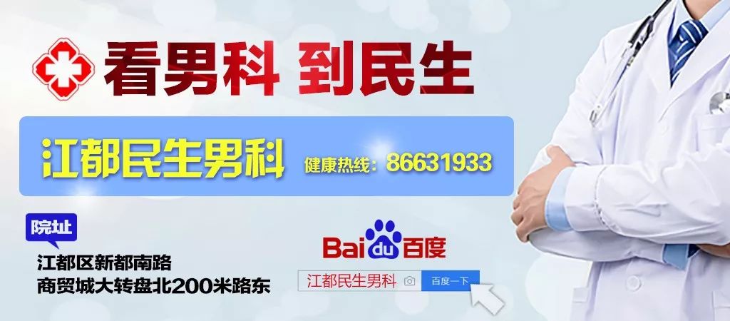 江都最近被抓人员名单,江都被查人员名单