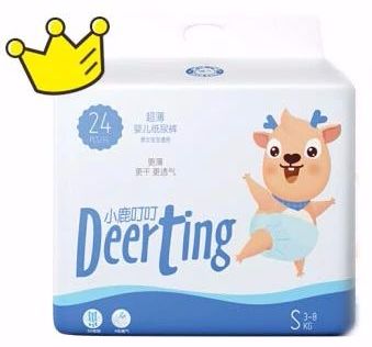 35款婴儿纸尿裤测评：谁说国产品牌不如国外品牌？！