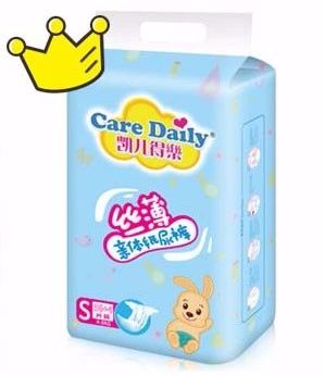 35款婴儿纸尿裤测评：谁说国产品牌不如国外品牌？！