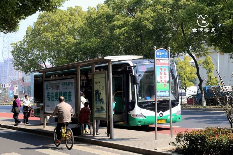 青眼看新北酒店,青眼看新北审核多久