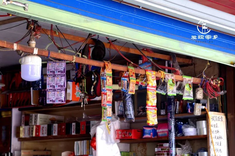 青眼看新北酒店,青眼看新北审核多久