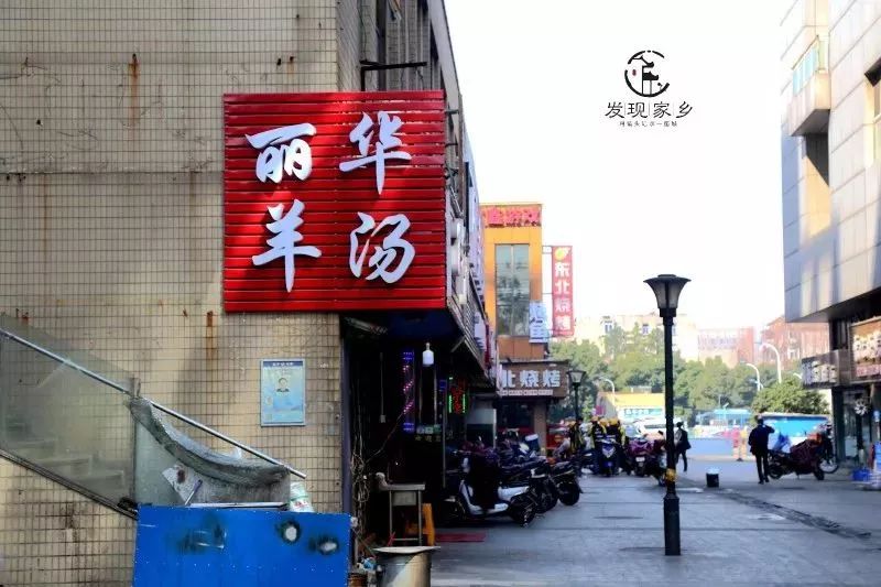 青眼看新北酒店,青眼看新北审核多久