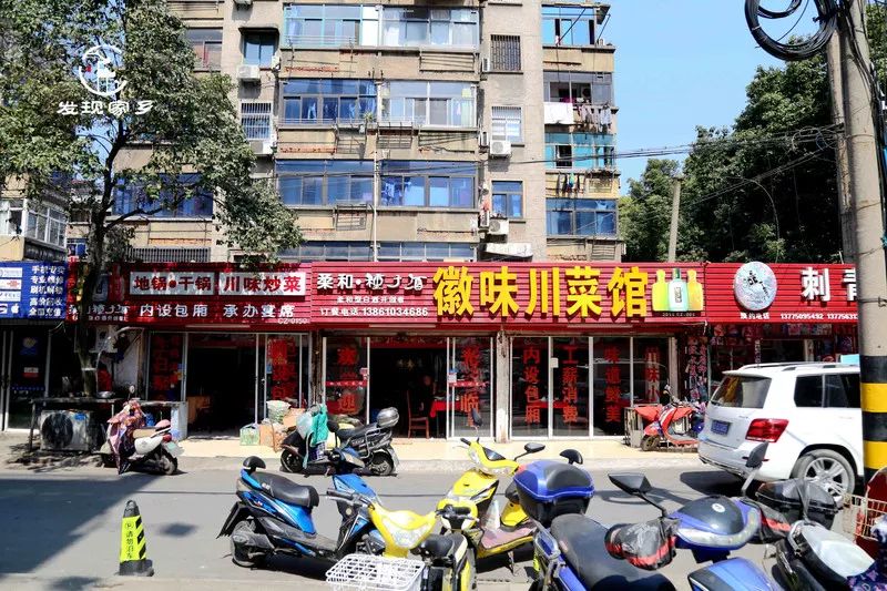 青眼看新北酒店,青眼看新北审核多久