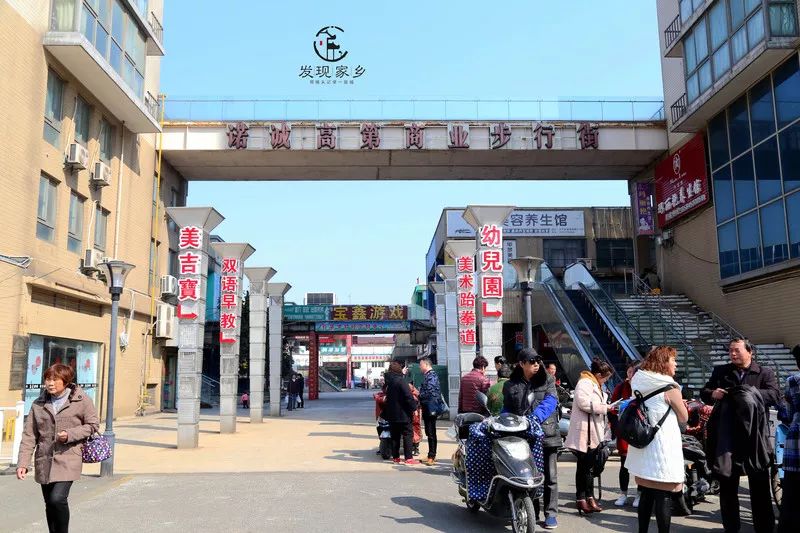 青眼看新北酒店,青眼看新北审核多久