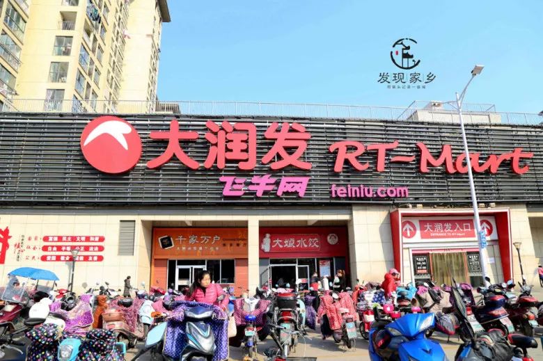 青眼看新北酒店,青眼看新北审核多久