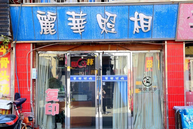 青眼看新北酒店,青眼看新北审核多久