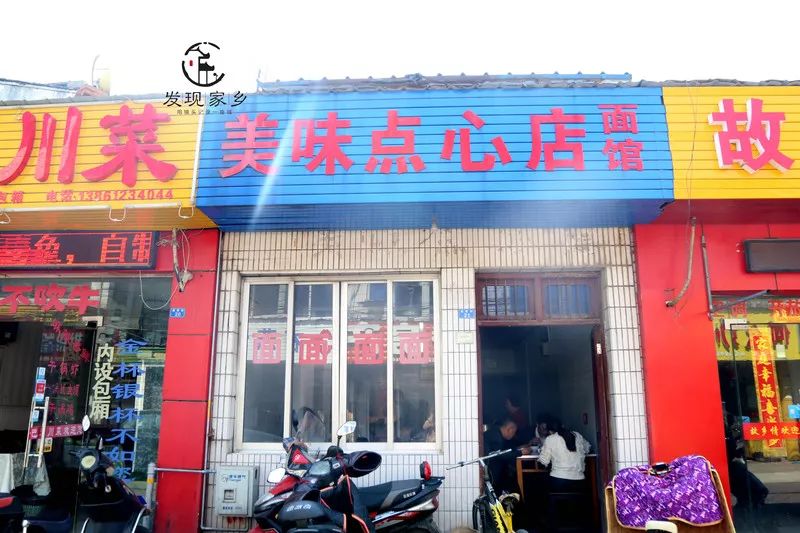 青眼看新北酒店,青眼看新北审核多久