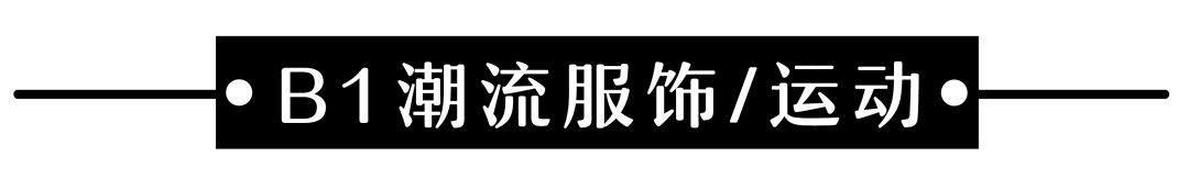 科颜氏5件套小样秒杀包邮,科颜氏双十一礼包