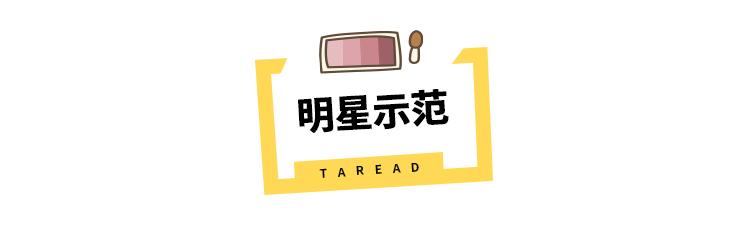 气质高腰短外套,短款外套搭直筒长裤