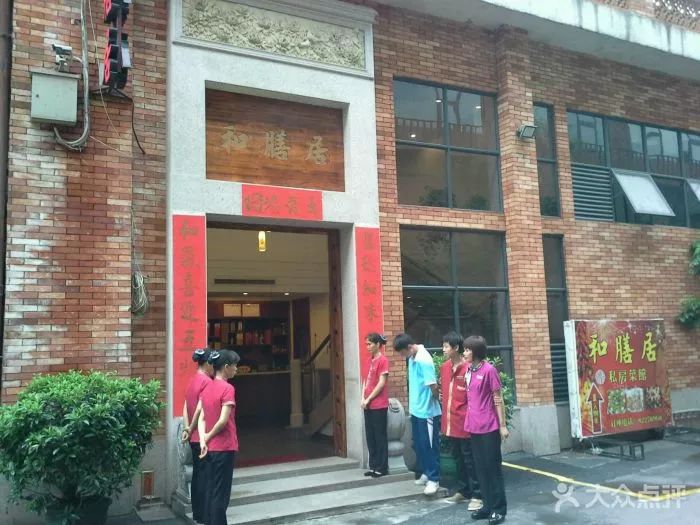 禅城老字号巷子美食,禅城区特色餐厅私房菜馆