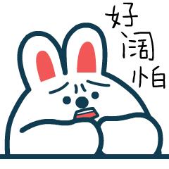 曝光!泉州大四女生投诉:欧菲虚构信息办网贷,如今父母同学都被骚扰……