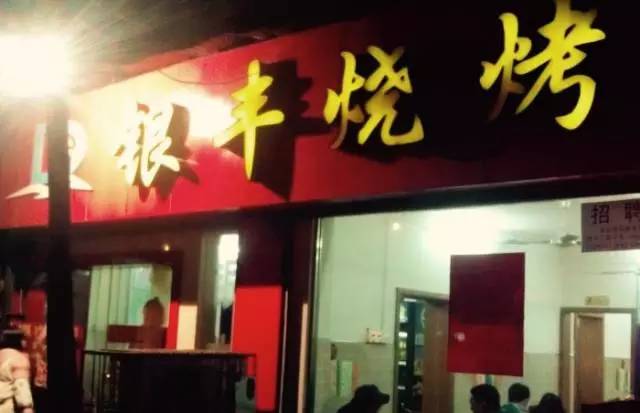 喜欢杭州的30个理由,喜欢抖音的4个理由