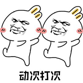 怀孕前三个月不能说？你猜得到原因吗……