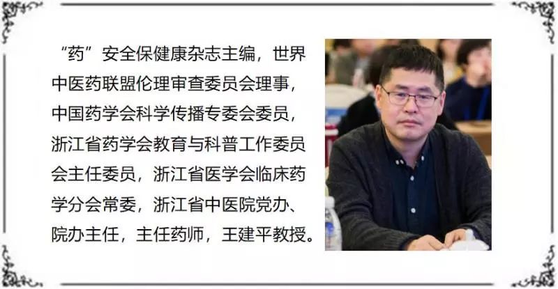 鎶婅嵂甯﹀洖瀹跺悏鍒╁悧,鎶婅嵂甯﹀埌瀹跺悏鍒╁悧