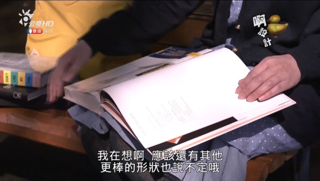 日本教育孩子值得学吗,日本教育孩子不择手段