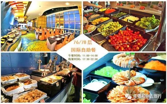 泰国落地签最新政策2023价格,泰国落地签30天政策