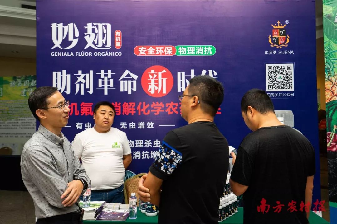 农资市场下滑了吗,农资发展趋势和建议