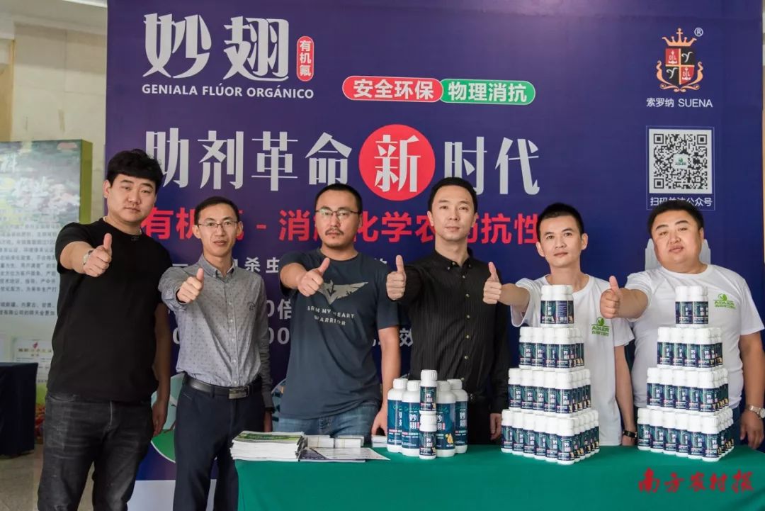 农资市场下滑了吗,农资发展趋势和建议