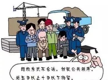 兴义一公司27位汽车所有人“非法*行游**”被拘留！维权需注意方法！