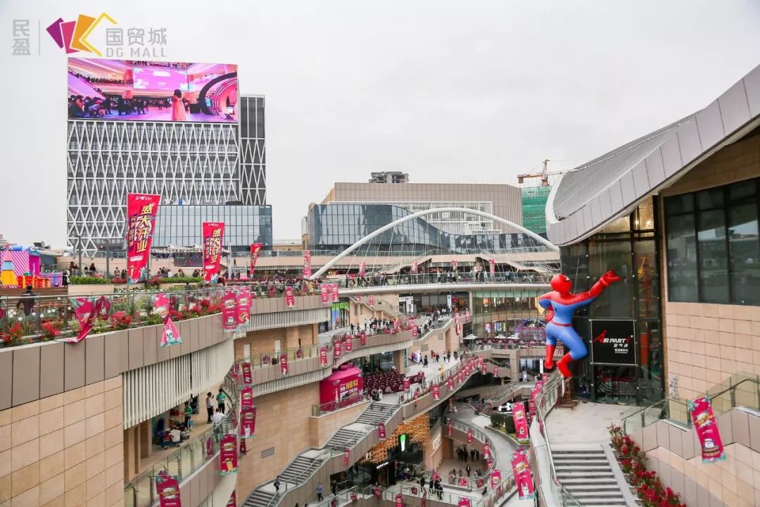 东莞民盈国贸城最新品牌,东莞民盈国贸城排名